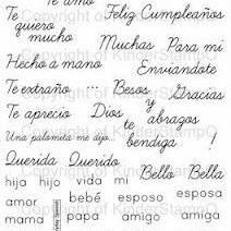 KinderStampO Photopolymer Stamp Set - Everday Spanish
